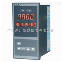 XSJXSJ流(liu)量積算儀(yí)