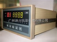 XS智能巡(xun)回檢測報(bao)警儀智能(neng)儀表 溫度(dù)巡檢儀表(biao)