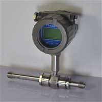LWGY西(xī)安渦輪(lún)流量計(jì)