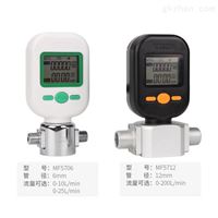 MF5712微型氣(qì)體質量(liàng)流量計(jì)