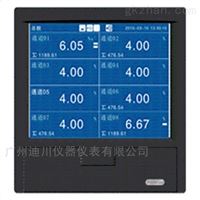 DT-500廣(guǎng)東廣州(zhōu)無紙記(jì)錄儀