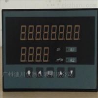 XSJDL智能流量定(dìng)量控制儀表(biao)
