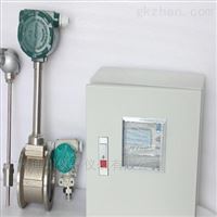 DCGBDC-LUGB溫壓(ya)補償分(fen)體式渦(wō)街流量(liang)計