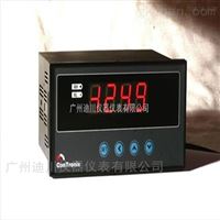 pid智能溫控表(biǎo)