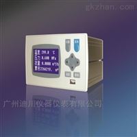 溫壓補償(cháng)流量積算儀(yi)系列XSR22FA\FB\FC