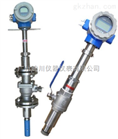 EMFM廣東插(cha)入式污水流量(liàng)計，廣東插入式(shi)廢水流量計