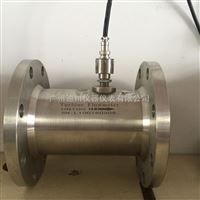 DC-LWGYDN50法蘭連(lián)接渦輪流量計