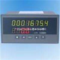 XSJB 系(xì)列溫度/壓(yā)力補償積(ji)算儀XSJB 系列(lie)溫度/壓力(lì)補償積算(suàn)儀