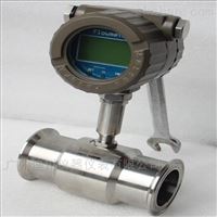 LWS卡箍衛生(shēng)型液體渦(wo)輪流量計(jì)