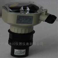 廣州(zhōu)DFS分體式(shì)超聲波(bo)液位計(jì)