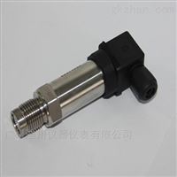 廣東DFL-800恒壓(yā)供水壓力變(bian)送器