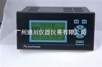 XSJXSJ系列流(liu)量計積算(suàn)儀