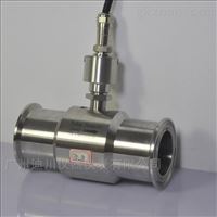 LWGY脈沖(chòng)型渦輪(lún)流量計(ji)