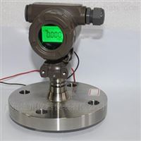 DL-2088防爆(bao)型壓力變送(sòng)器