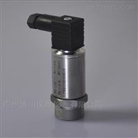 DFL-8004-20ma小(xiǎo)型壓力變送(song)器