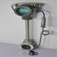 LUGB熱(rè)銷*蒸汽流(liu)量計，渦街(jie)流量計