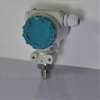 智(zhi)能顯示壓力(lì)變送器