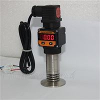 DFL擴散矽小型(xíng)壓力變送器(qi)