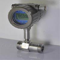 LWGY中山渦輪流(liú)量計